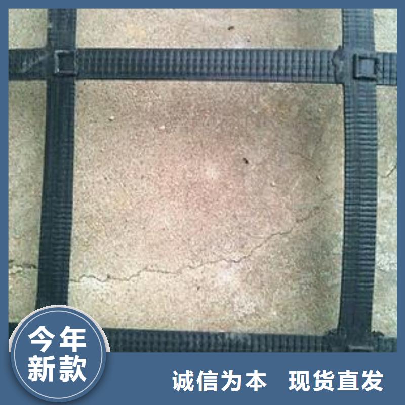 钢塑格栅厂家提高产品质量