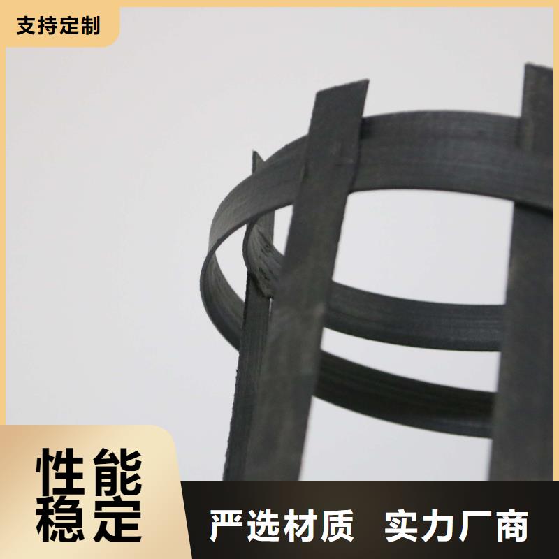 钢塑格栅厂家直销-量大从优