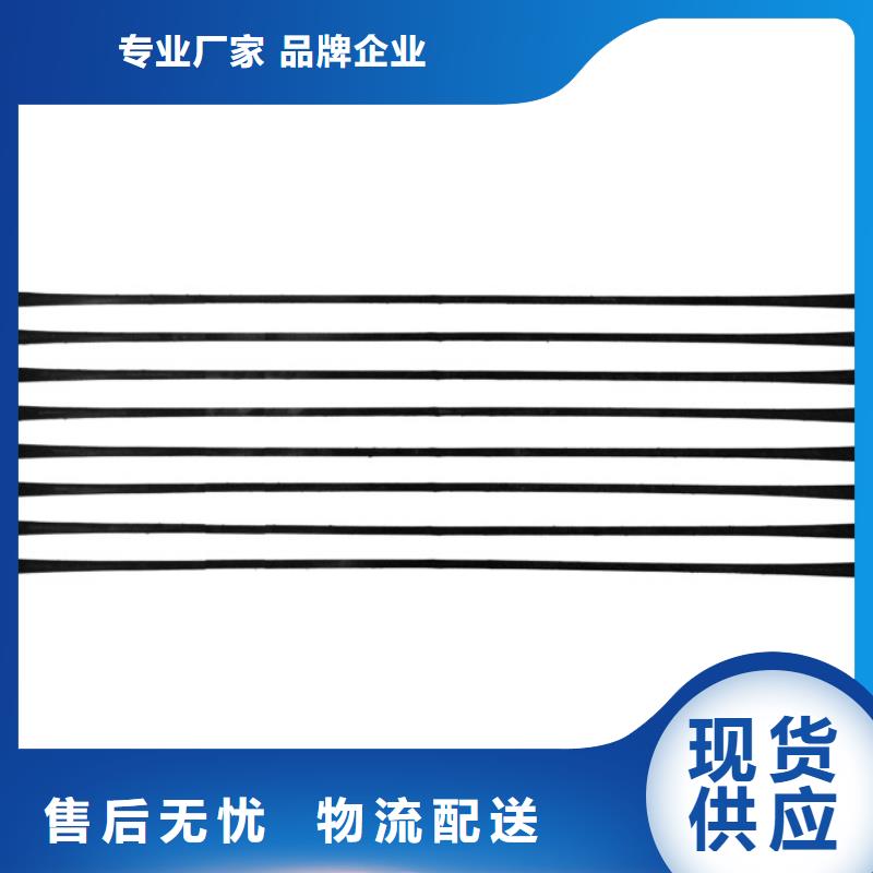 哪里有生产单向塑料格栅的厂家