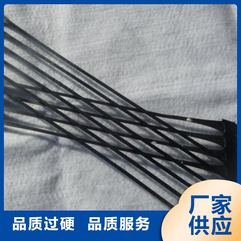 单向塑料土工格栅厂家负责产品质量好现货充足-支持拿样TDDG
