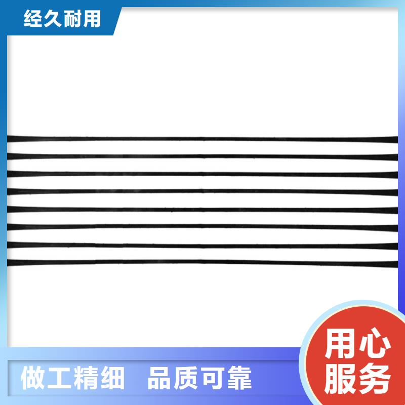 单向拉伸塑料格栅,【涤纶土工格栅】实力厂家