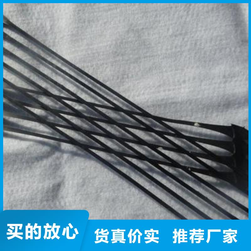 单向塑料土工格栅厂家负责产品质量好现货充足-支持拿样TDDG