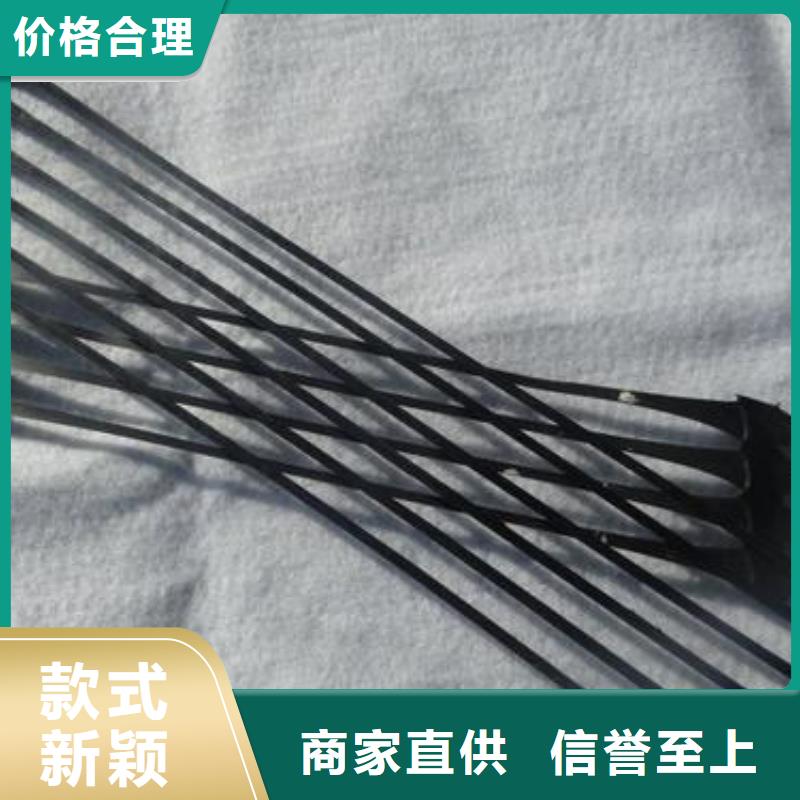 【单向拉伸塑料格栅】,水土保护毯销售的是诚信