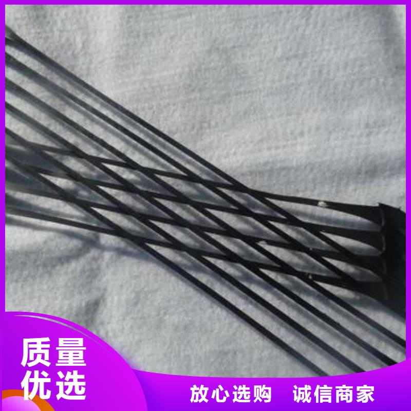 单向塑料土工格栅厂家负责产品质量好现货充足-支持拿样TDDG