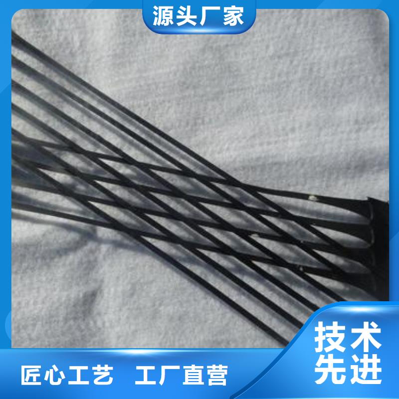 【单向拉伸塑料格栅】,水土保护毯销售的是诚信
