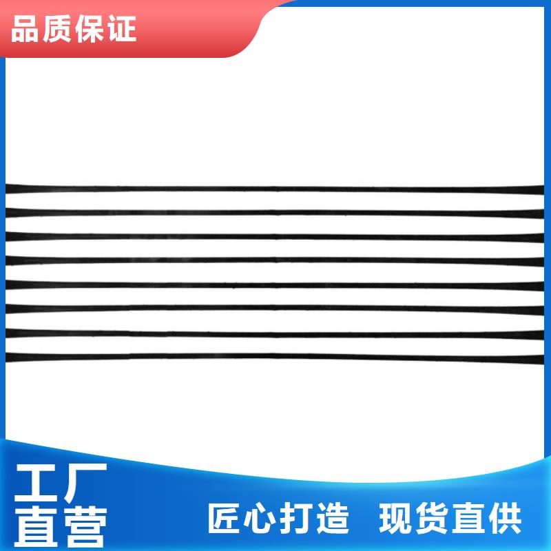 单向拉伸塑料格栅来图定制量大从优