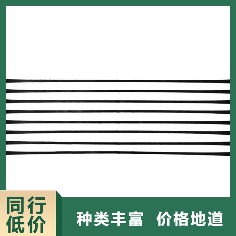 单向塑料土工格栅多少钱