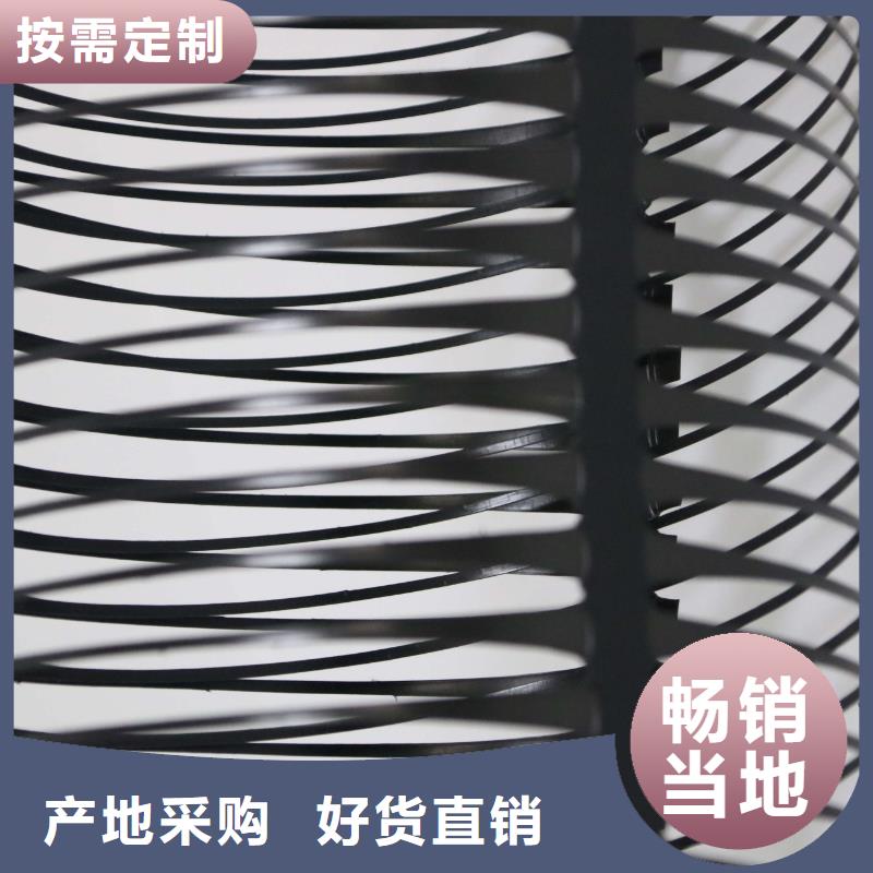 ）单向拉伸塑料格栅的价格；