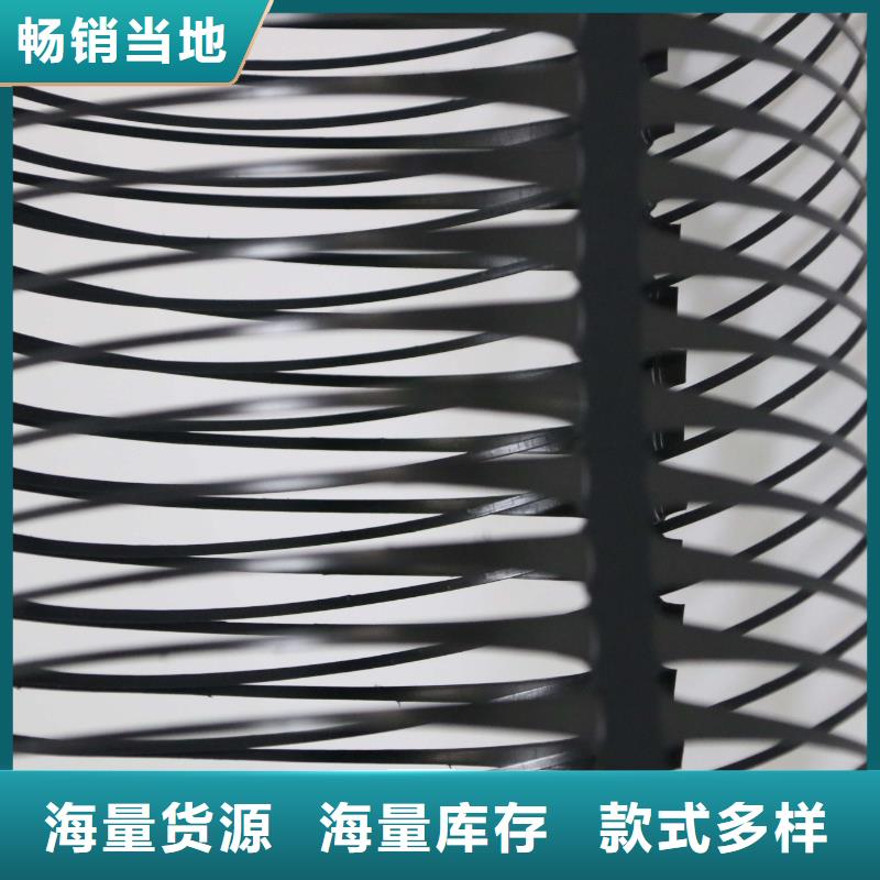 哪里有生产单向塑料格栅的厂家