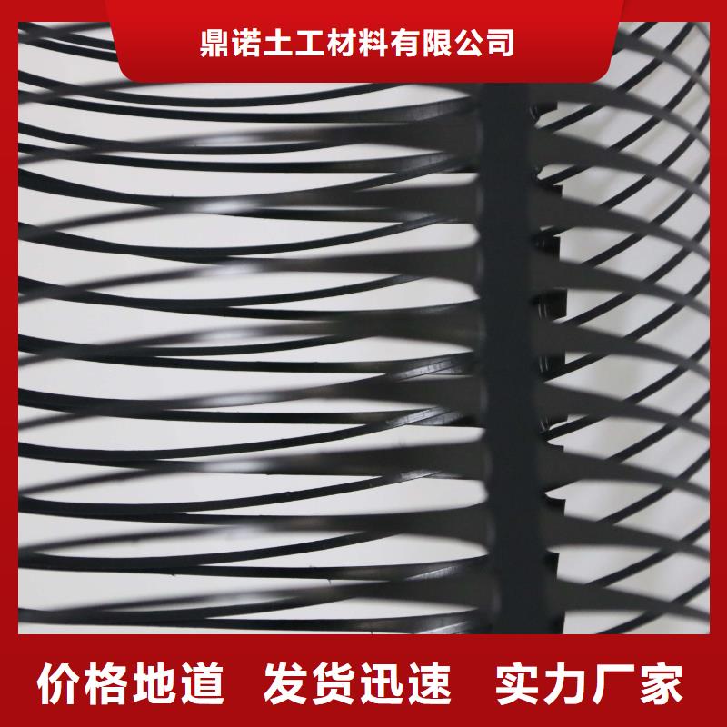单向拉伸塑料格栅,土工席垫多种规格可选