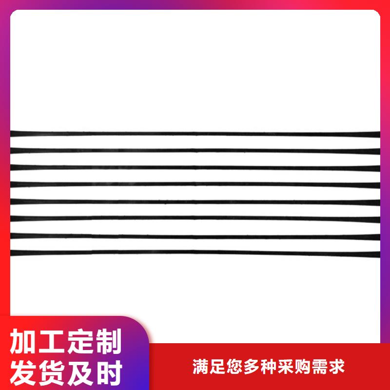 单向塑料土工格栅多少钱