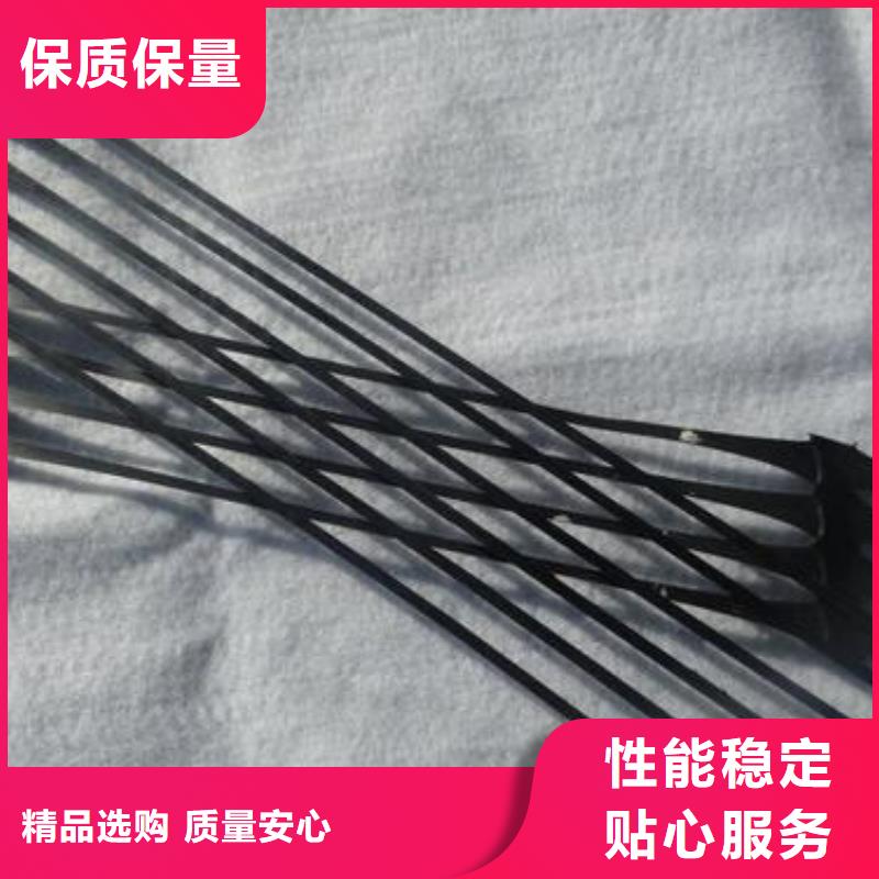 单向拉伸塑料格栅土工布多种规格库存充足