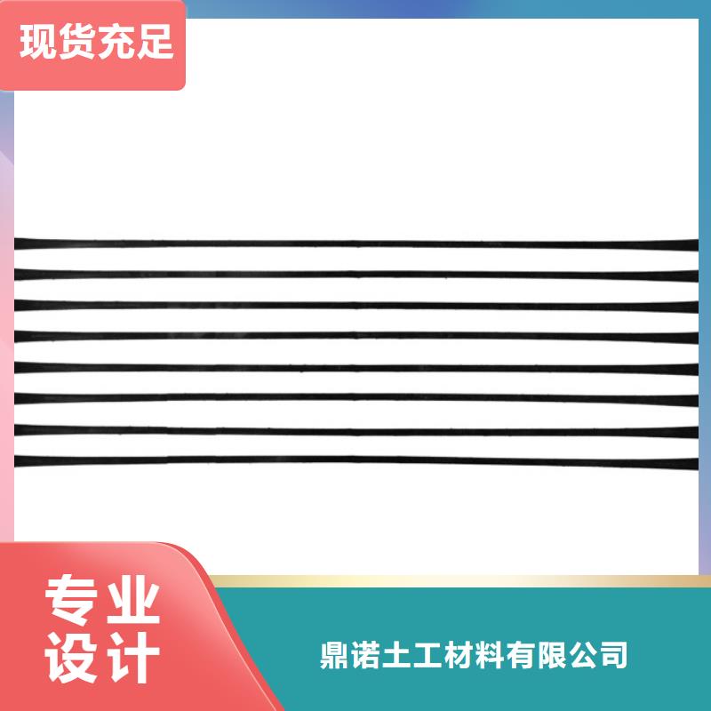 单向拉伸塑料格栅,三维土工网垫产品优势特点