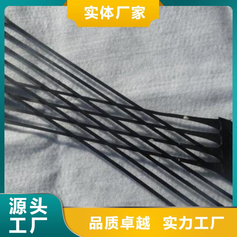 单向拉伸塑料格栅土工布多种规格库存充足