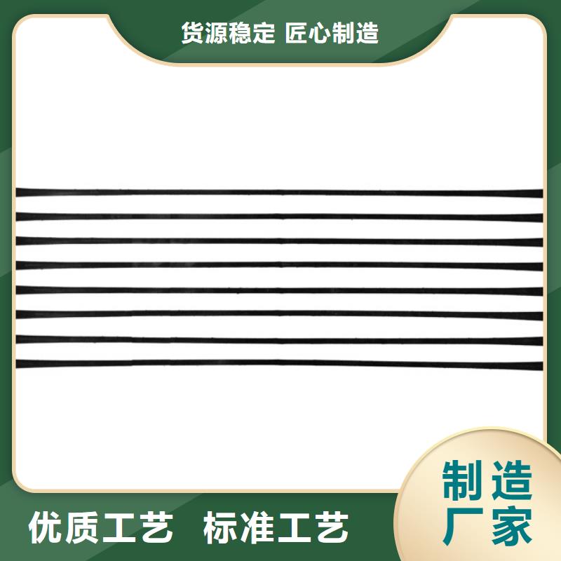 单向拉伸塑料格栅_涤纶土工格栅专业厂家