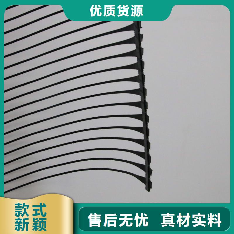 单向拉伸塑料格栅来图定制量大从优