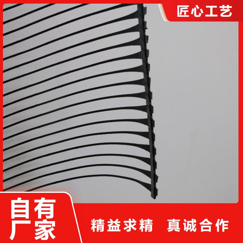 单向拉伸塑料格栅玻纤土工格栅24小时下单发货