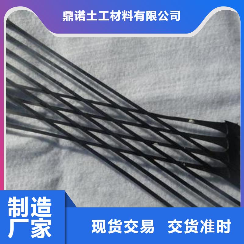 单向土工格栅防止路面裂缝单向塑料拉伸格栅生产厂家单向钢塑土工格栅报价