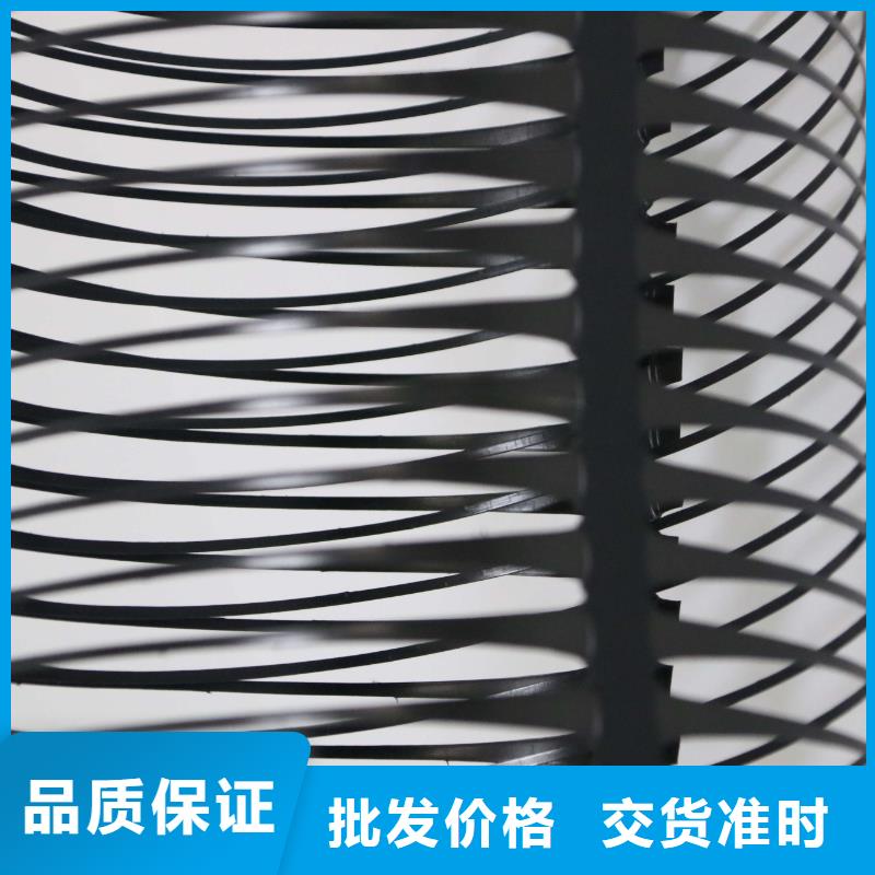 单向拉伸塑料格栅玻纤土工格栅24小时下单发货