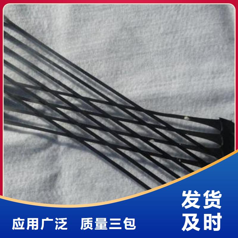 单向拉伸塑料格栅,土工席垫多种规格可选