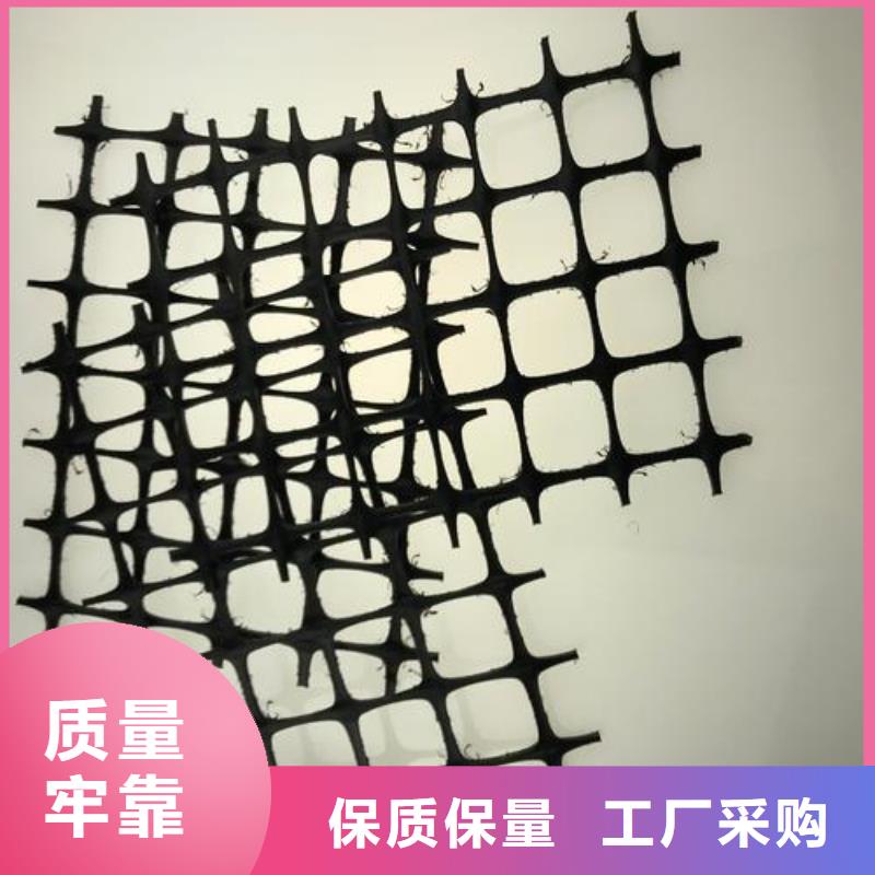 双向拉伸塑料格栅批发价格、市场报价