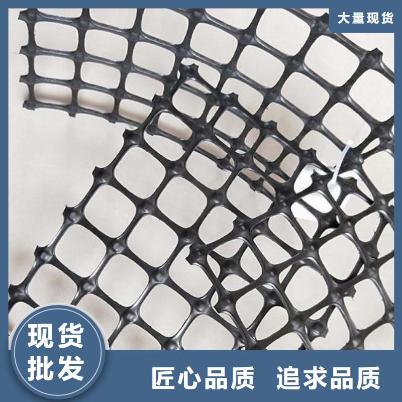 厂家源头货源供应-双向塑料土工格栅用于土坡增强，防止水土流失