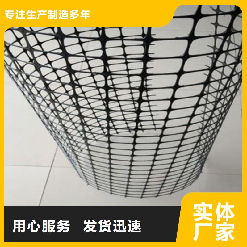 双向拉伸塑料格栅批发价格、市场报价