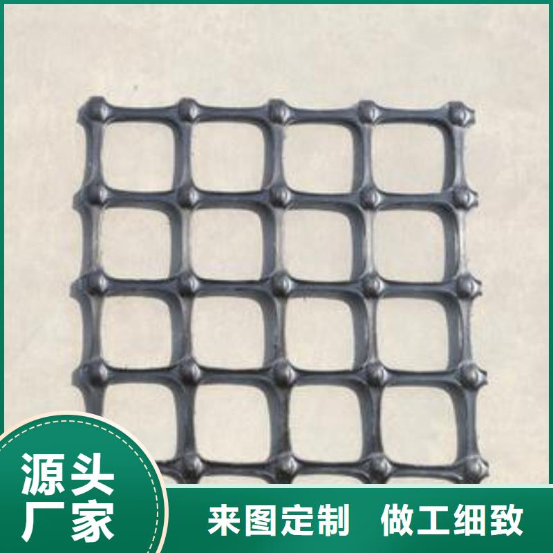 厂家源头货源供应-双向塑料土工格栅用于土坡增强，防止水土流失