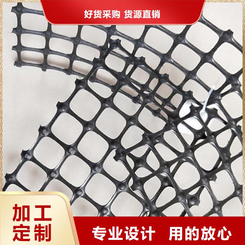双向塑料土工格栅,土工布细节决定成败