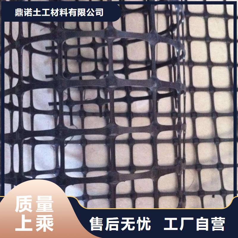 双向塑料土工格栅用于土坡增强，防止水土流失厂家自产自销产品有保障
