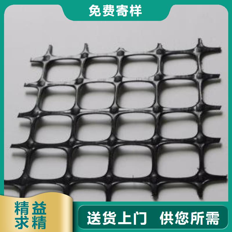 双向土工格栅-塑料格栅厂家现货销售TGSG20kn-20kn土工格栅