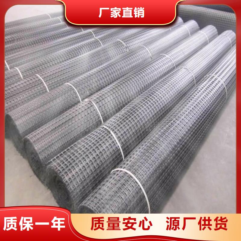 双向塑料土工格栅用于土坡增强，防止水土流失厂家自产自销产品有保障