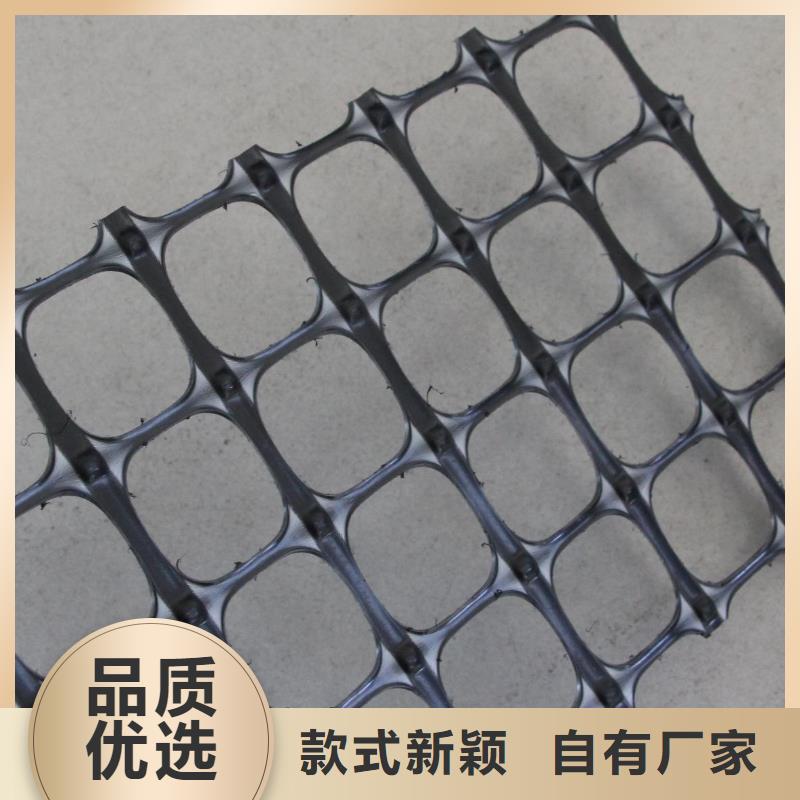 双向塑料土工格栅施工注意事项