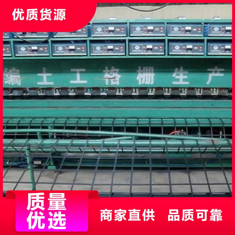 双向塑料土工格栅塑料盲沟您想要的我们都有