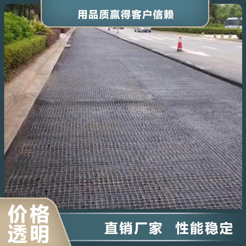双向塑料土工格栅,单向拉伸塑料格栅源厂直销