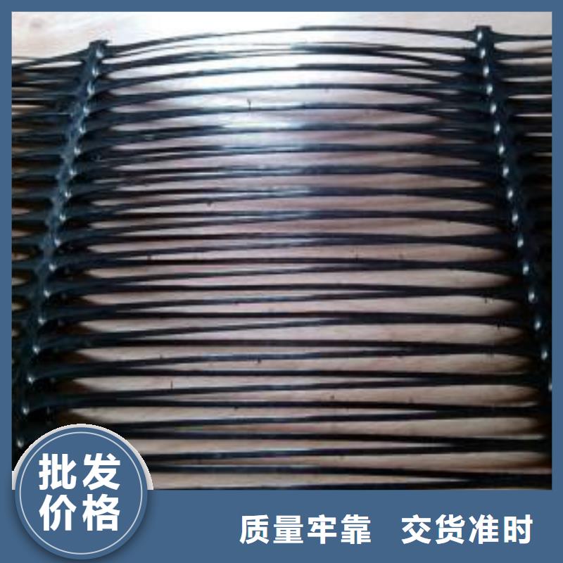 厂家源头货源供应-双向塑料土工格栅用于土坡增强，防止水土流失