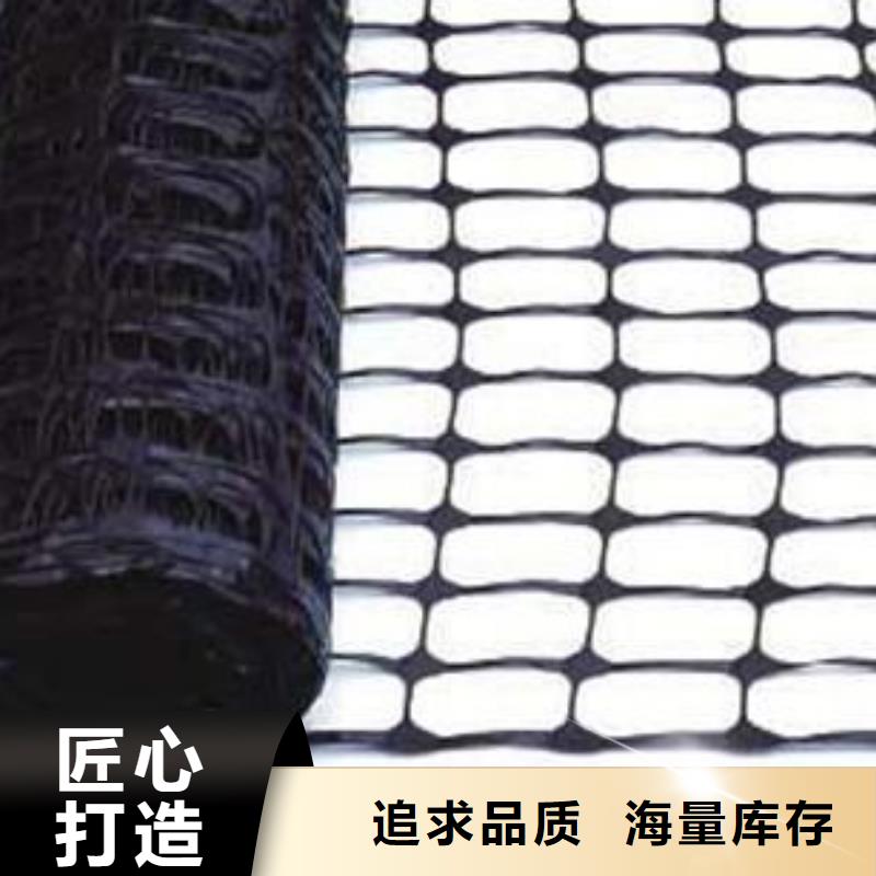双向塑料土工格栅厂家自产自销无中间商赚差价规格齐全支持拿样