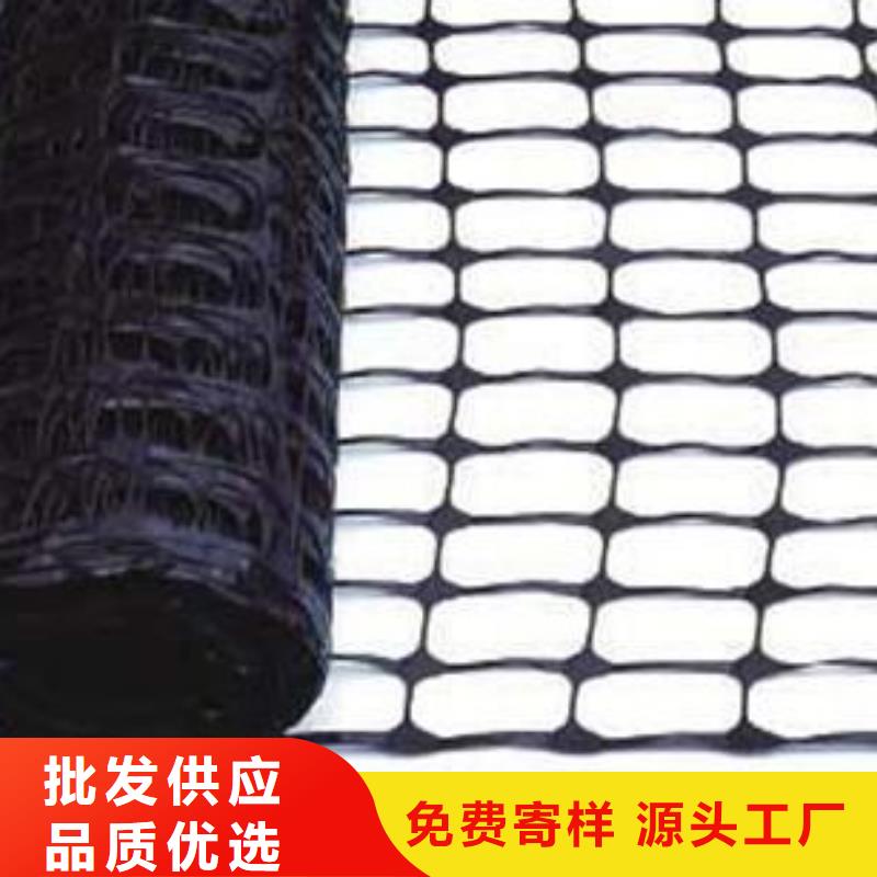 双向拉伸塑料格栅批发价格、市场报价