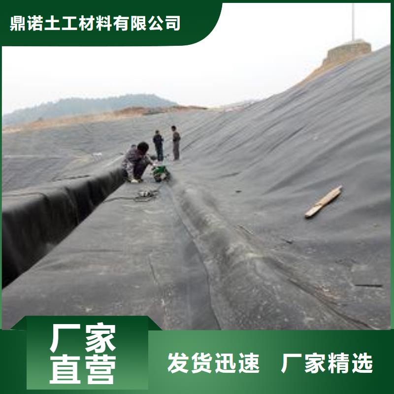 土工膜单向塑料土工格栅实力见证