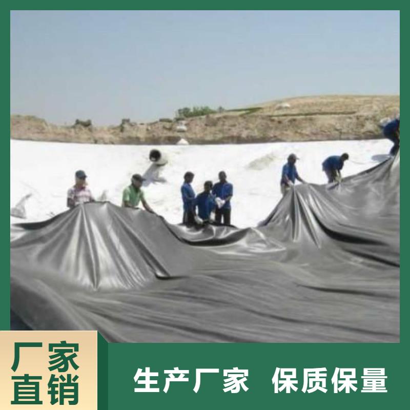 防腐蚀膜-防渗土工膜-垃圾填埋场土工膜尾矿库土工膜沼气池土工膜-土工膜厂家直供欢迎选购