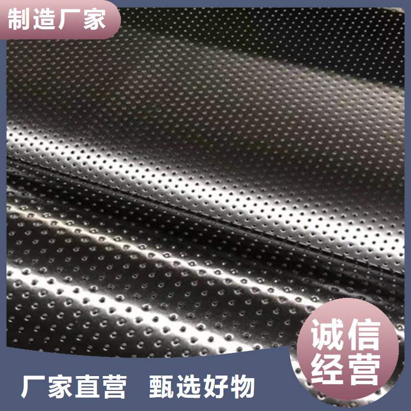 澄迈县库存现货鱼塘防渗膜大量批发-耐酸碱腐蚀
