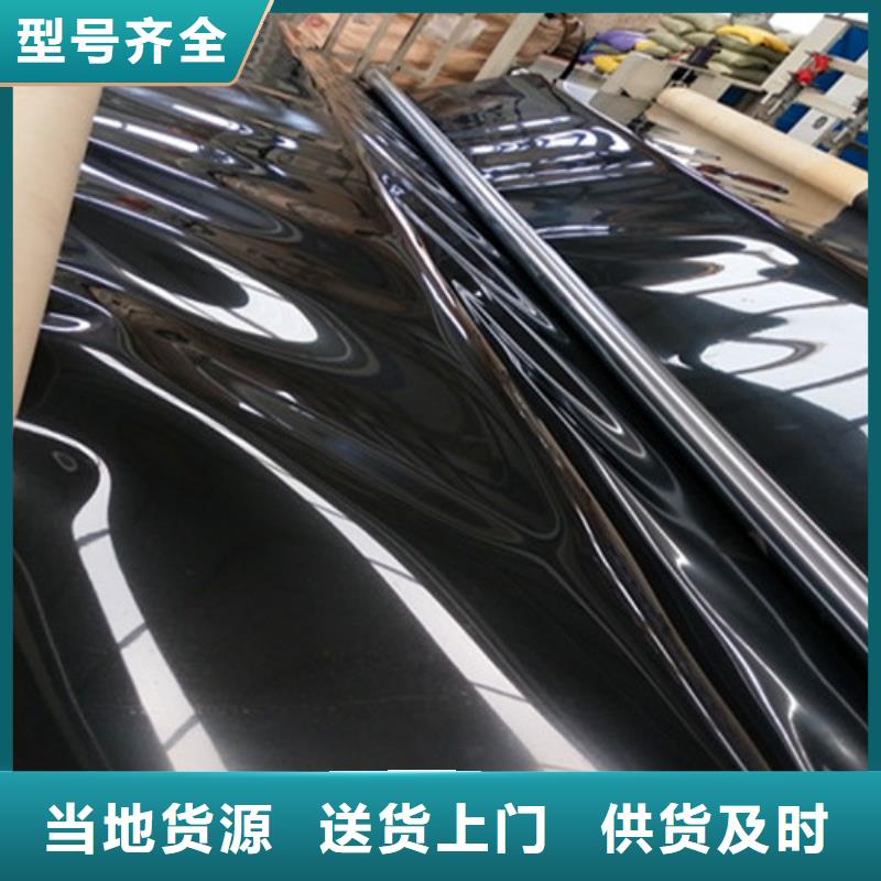 鱼塘藕池垃圾填埋场专用高强度土工膜国标hdpe防渗膜