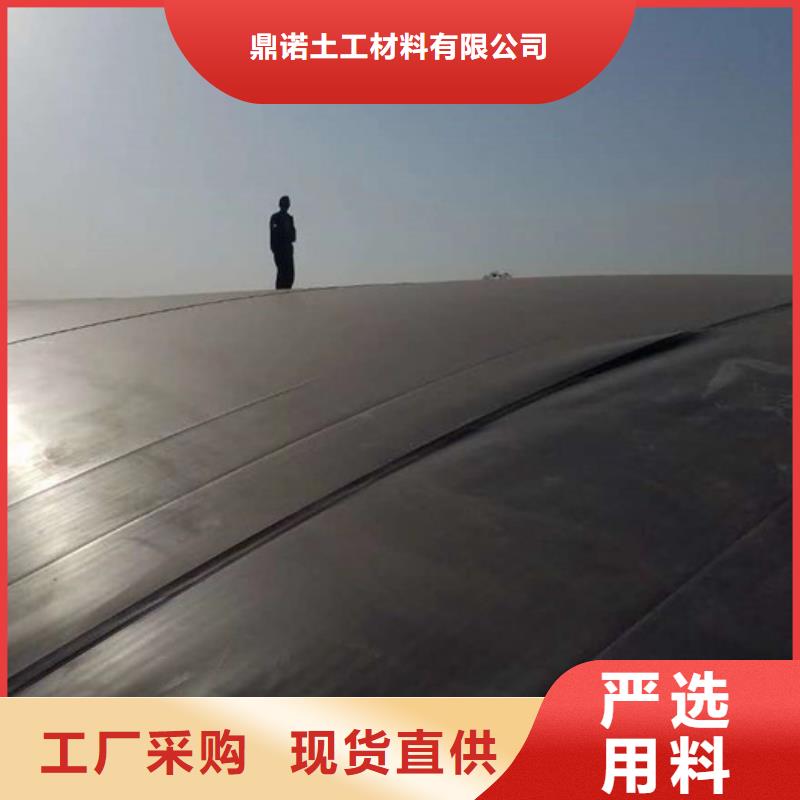 油罐基础防渗膜规格齐全