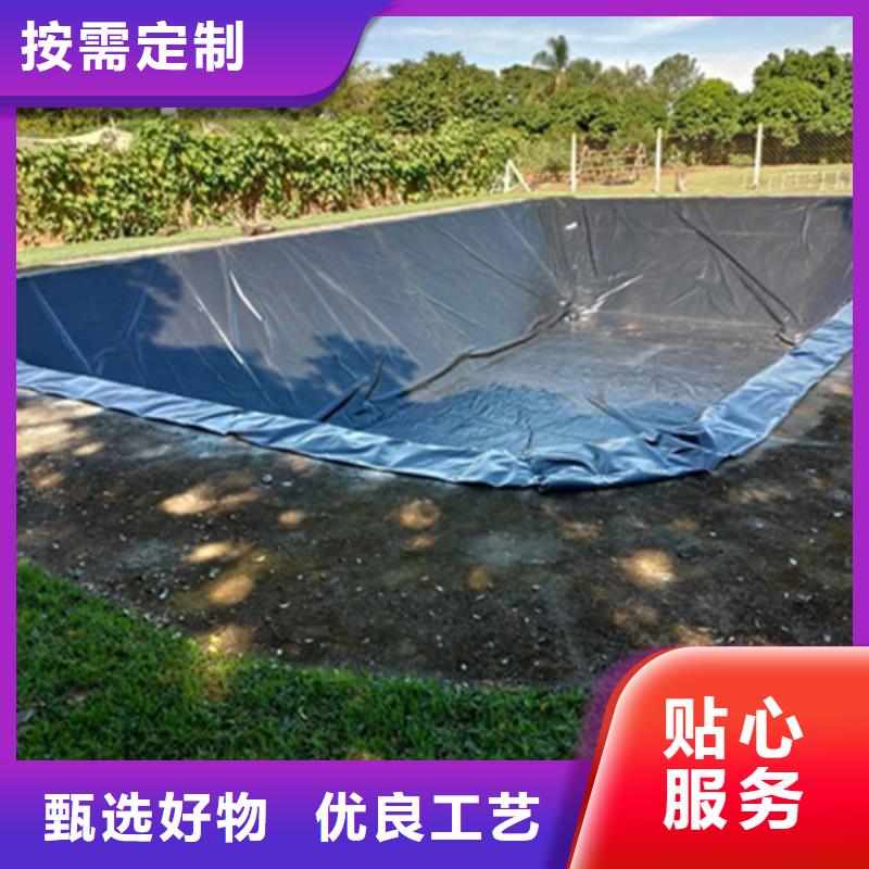 水库堤坝防渗用土工膜