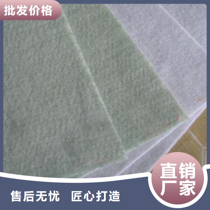 烧毛长丝土工布品质有保证-路通新材料