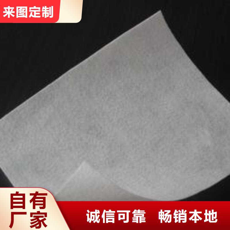 土工布-【塑料盲沟】优选厂商