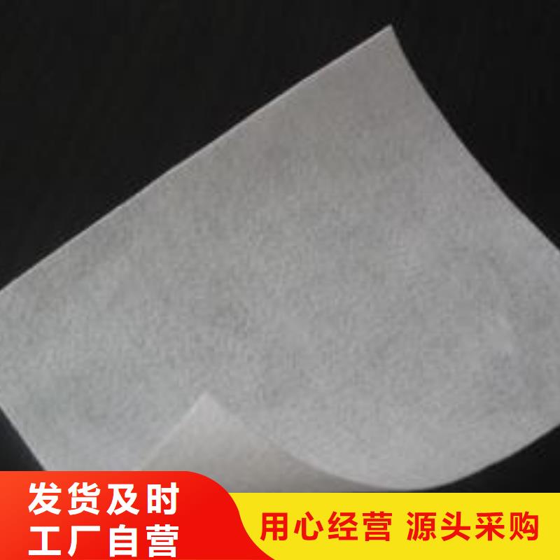长丝土工布施工细则长丝土工布厂家价格长丝土工布铺设方法