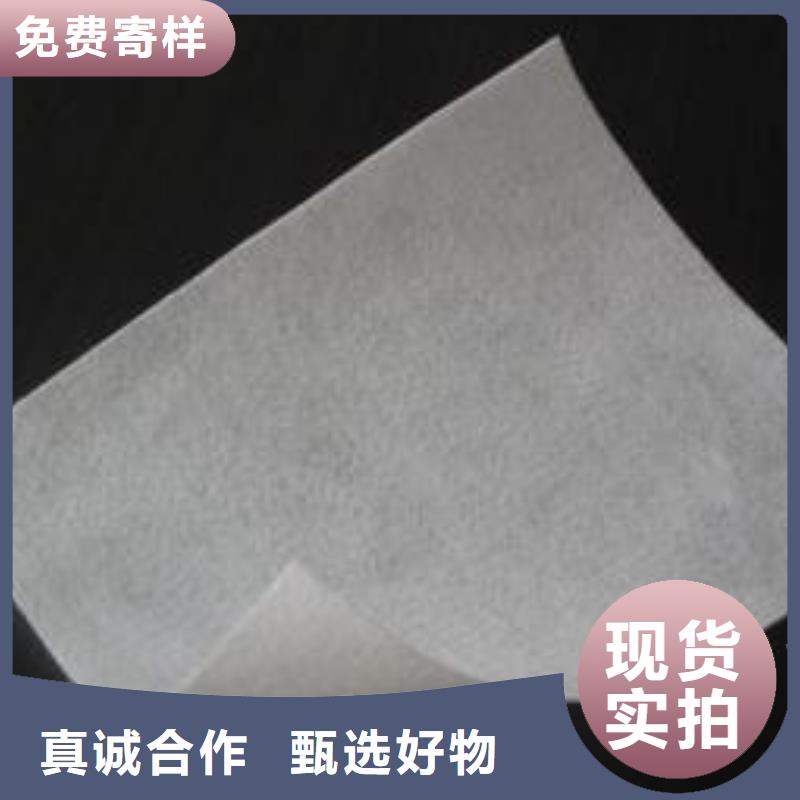 土工布_反滤排水土工布_土工布生产厂家