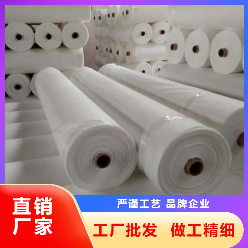 万宁市土工布厂家现货