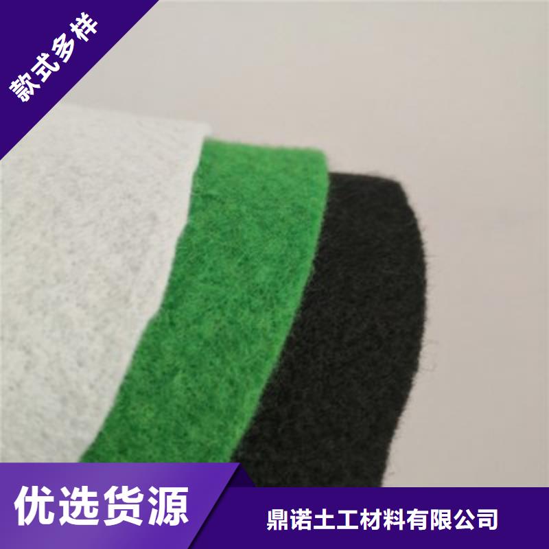 聚酯长丝土工布厂家现货支持拿样欢迎来电咨询